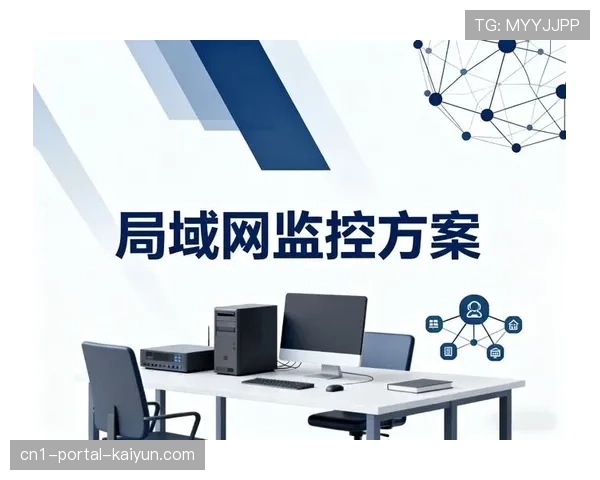 端到端延迟持续优化 提升远程制作实时性